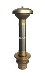 Перелив телескопический Overflow + Drain + Anti-vortex, 2" 500-900 мм
